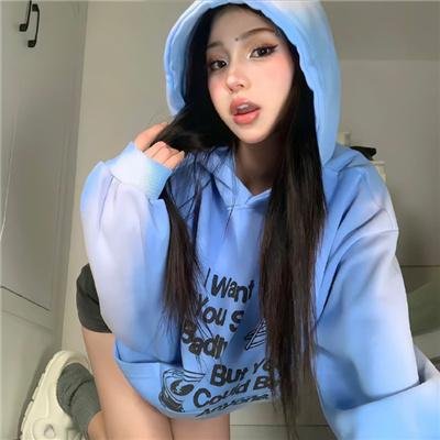 那女孩真帅 海报